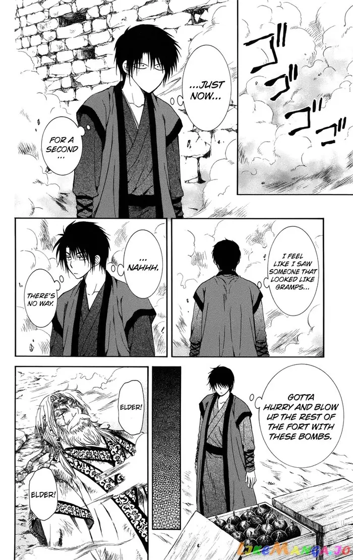 Yona of the Dawn Chapter 116 image 20_optimized